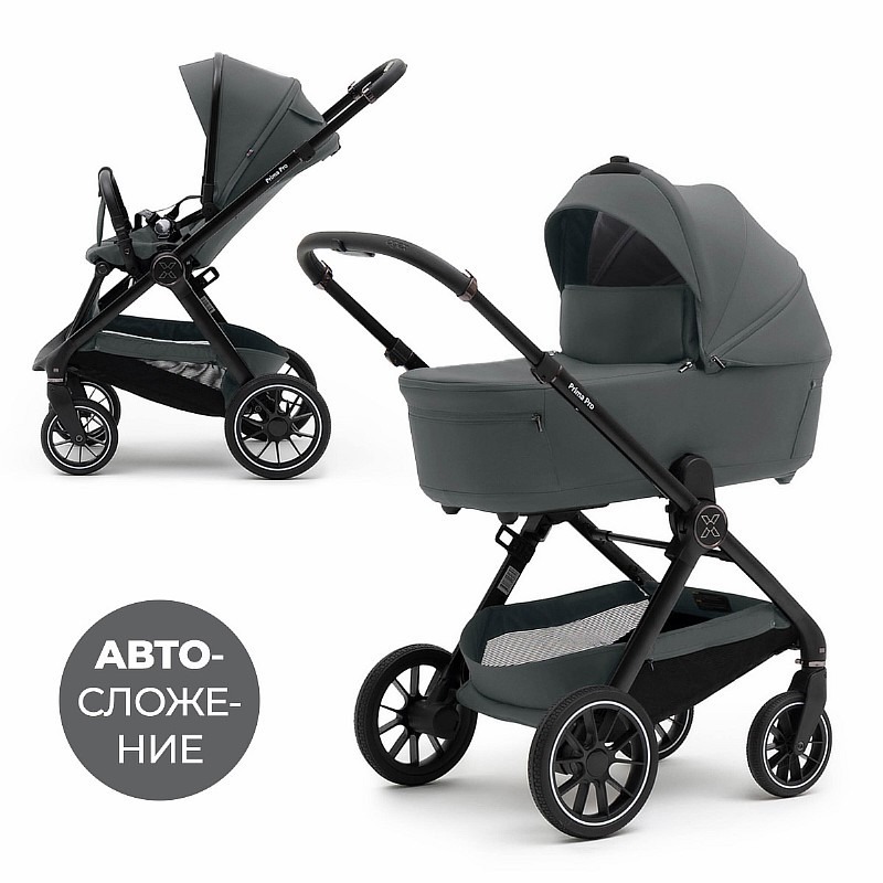Коляска 2 в 1 Agex Prima Pro 2025, Grey (Серый) Коляска 2 в 1 Agex Prima Pro 2025, Grey (Серый)