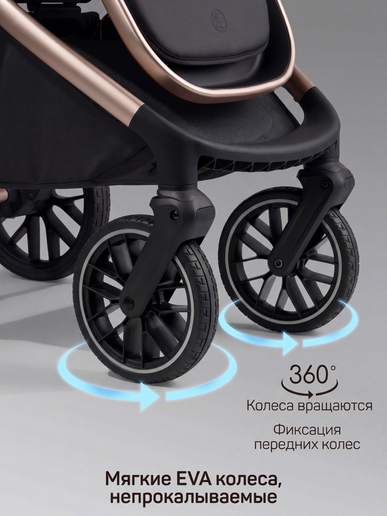 Коляска детская из экокожи 2в1 Amarobaby Motus Premium Ecco Exclusive, черный