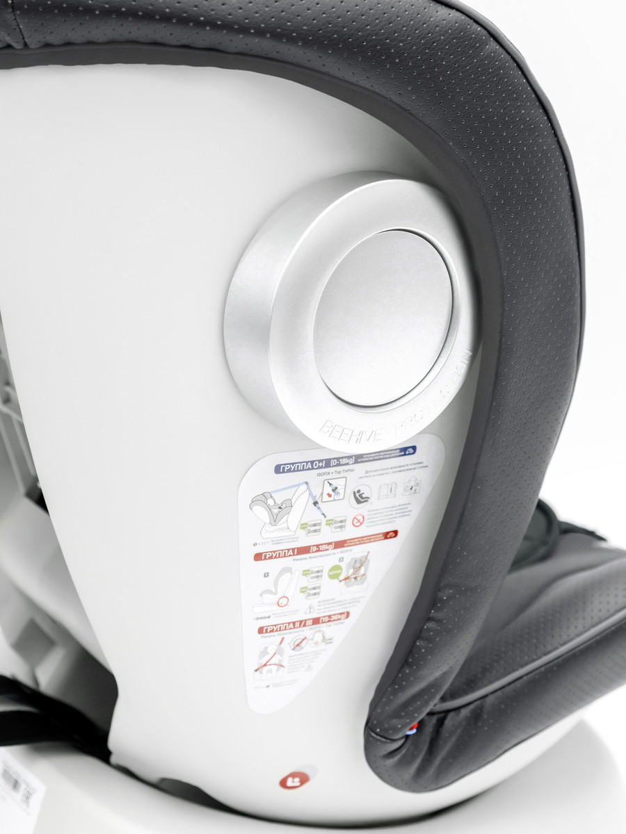 Автокресло детское AmaroBaby Champion Isofix (0-36 кг), графит Автокресло детское AmaroBaby Champion Isofix (0-36 кг), графит