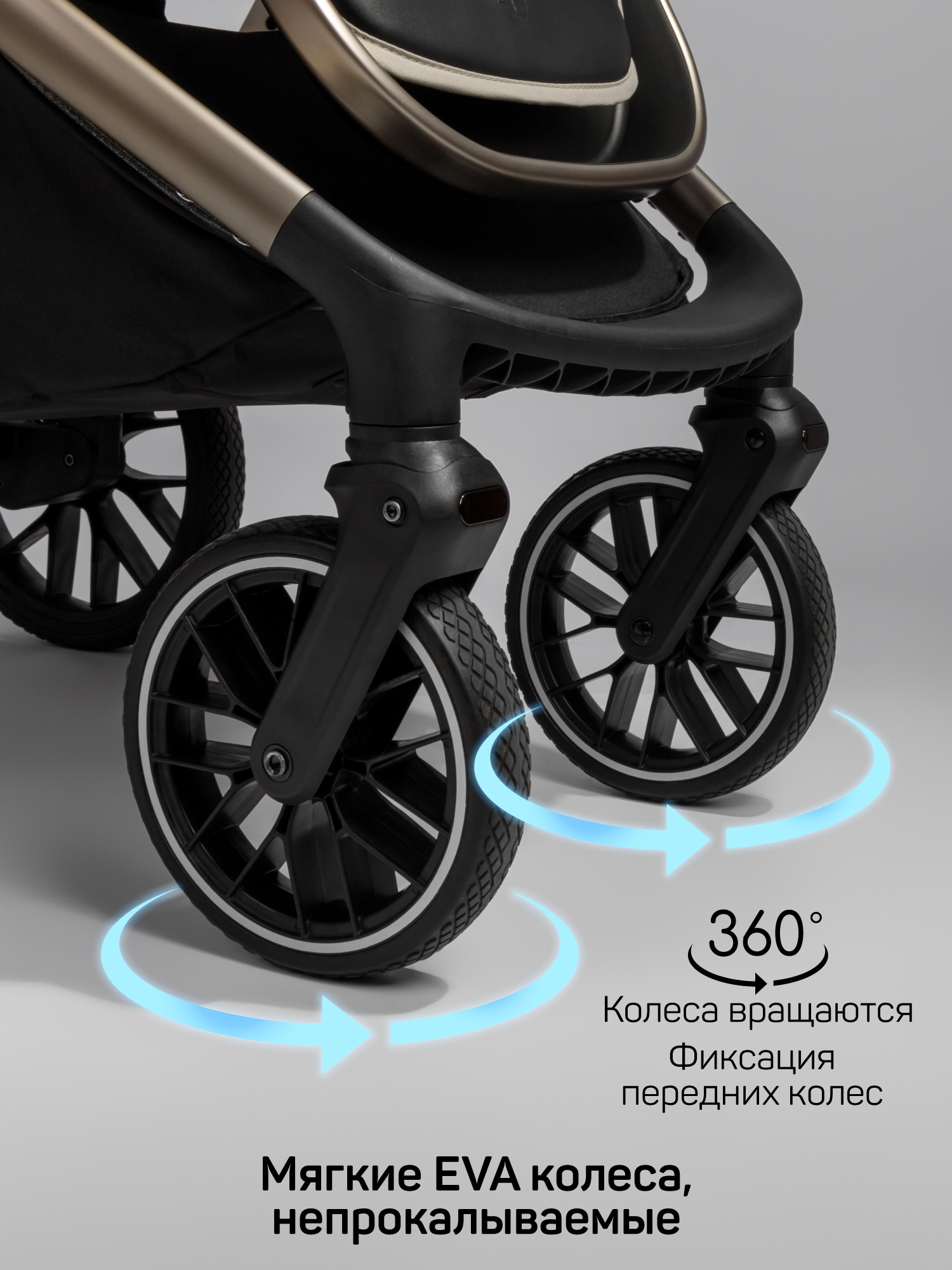 Коляска детская 2в1 Amarobaby Genius, бежевый