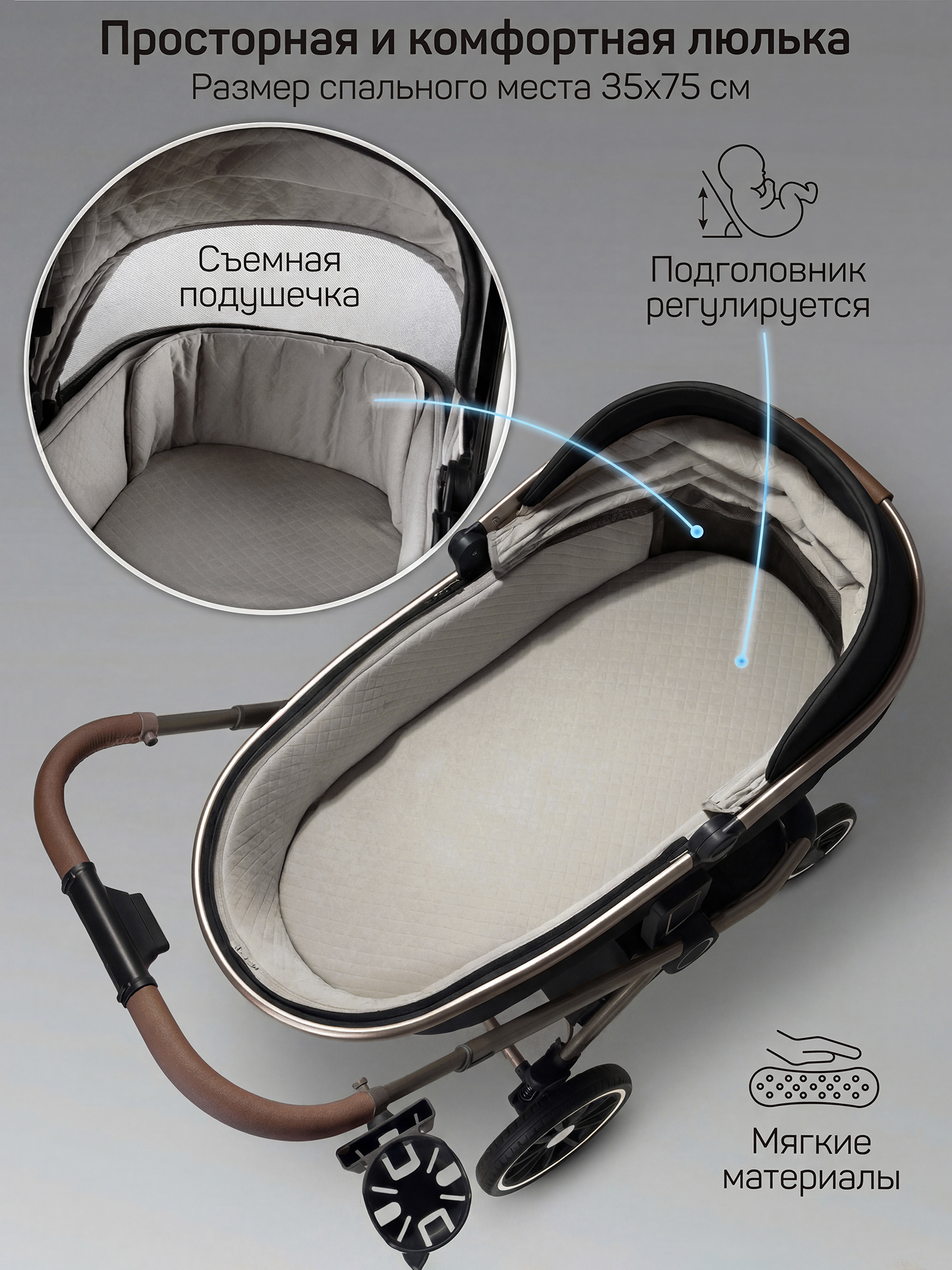 Коляска детская из экокожи 2в1 Amarobaby Motus Premium Ecco Exclusive, черный