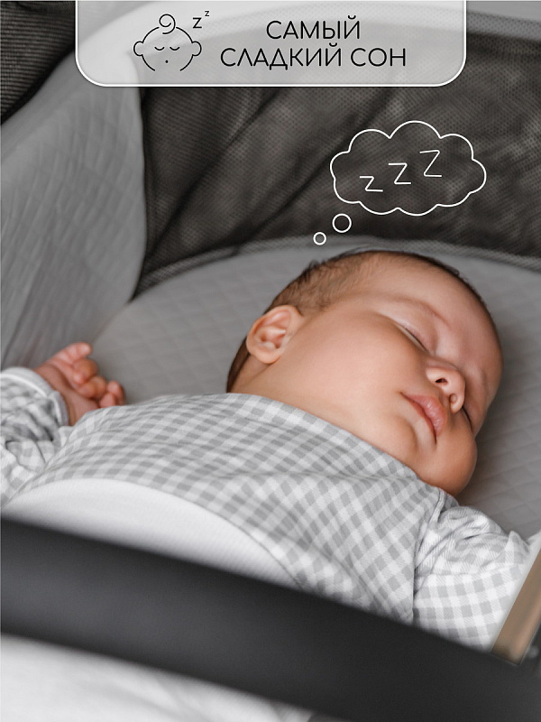 Коляска 2 в 1 AmaroBaby Motus V2, мокко