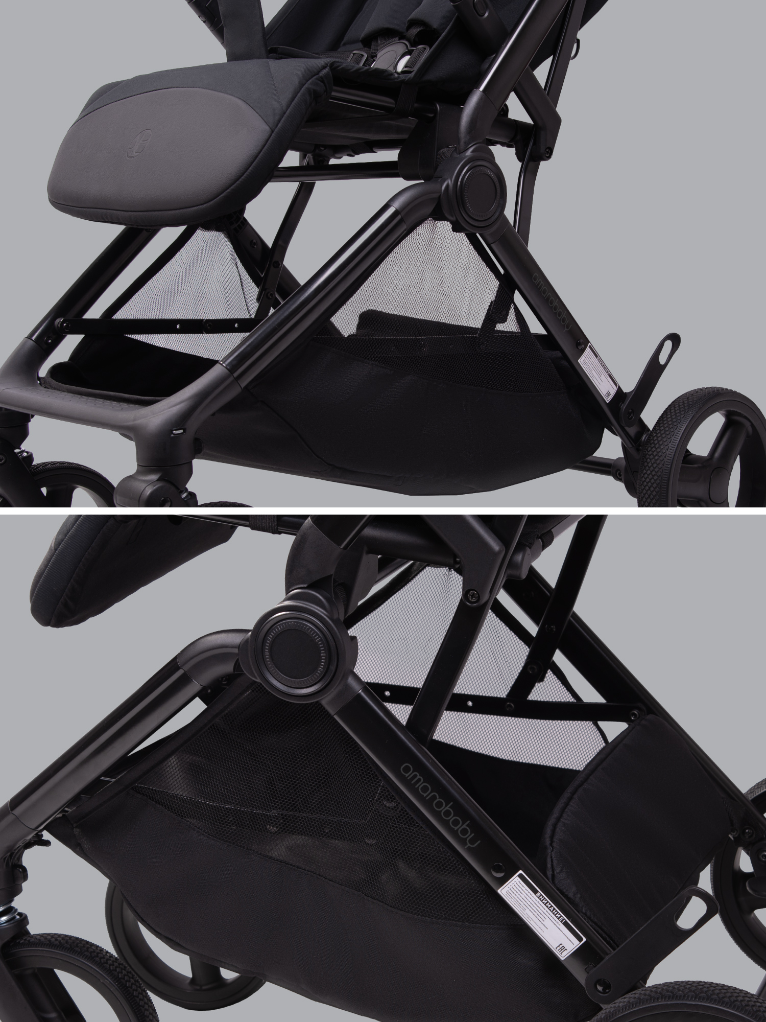 Коляска прогулочная Amarobaby, Ride, черный Коляска прогулочная Amarobaby, Ride, черный