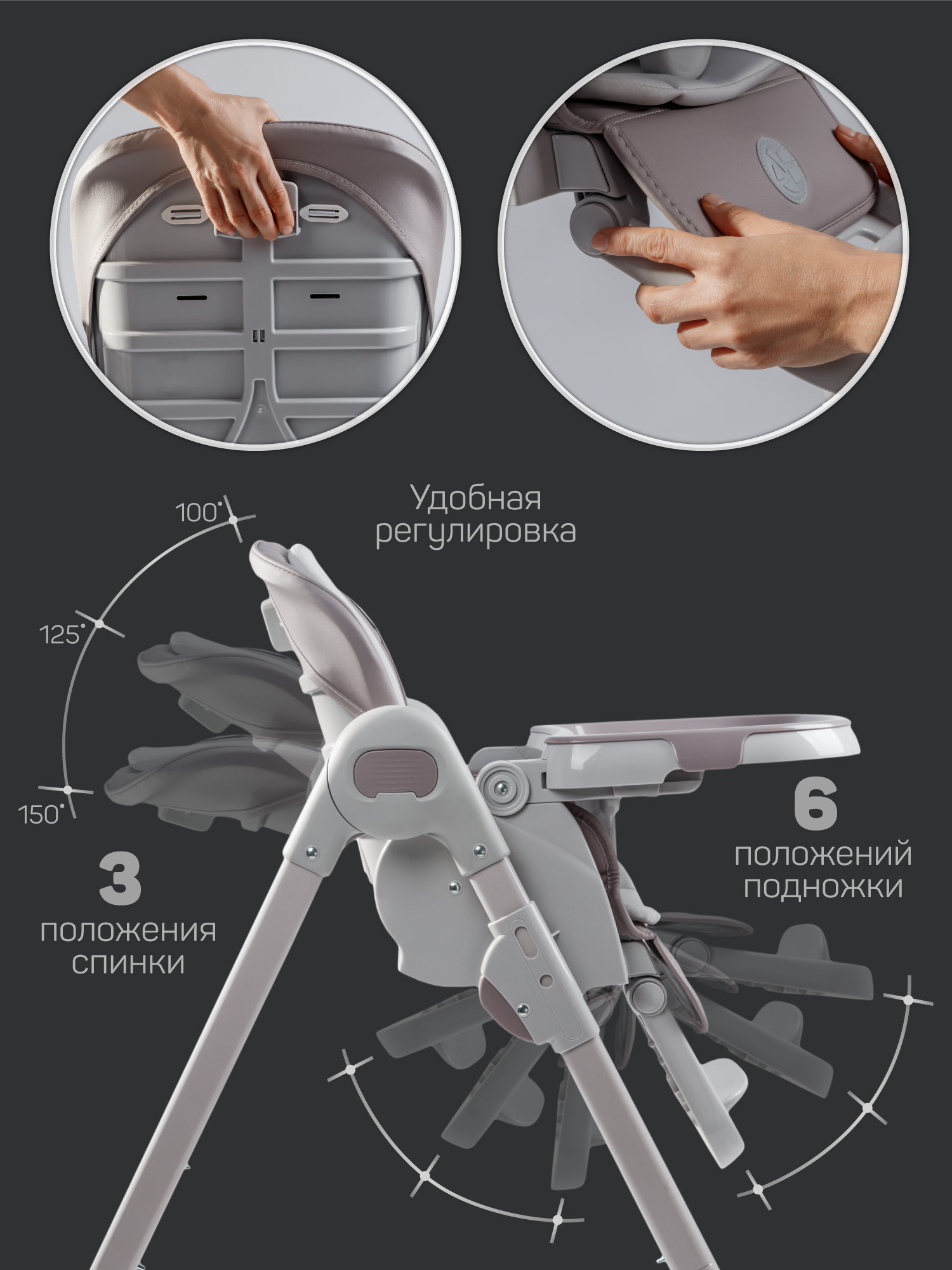 Стульчик детский для кормления Amarobaby, Yummy, коричневый