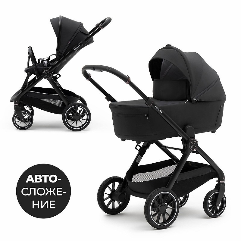 Коляска 2 в 1 Agex Prima Pro 2025, Midnight Grey (Темно-серый) Коляска 2 в 1 Agex Prima Pro 2025, Midnight Grey (Темно-серый)